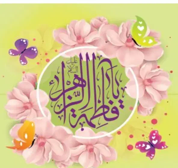 نوازندگی دف وملودی|خدمات پذیرایی، مراسم|کرمان, |دیوار