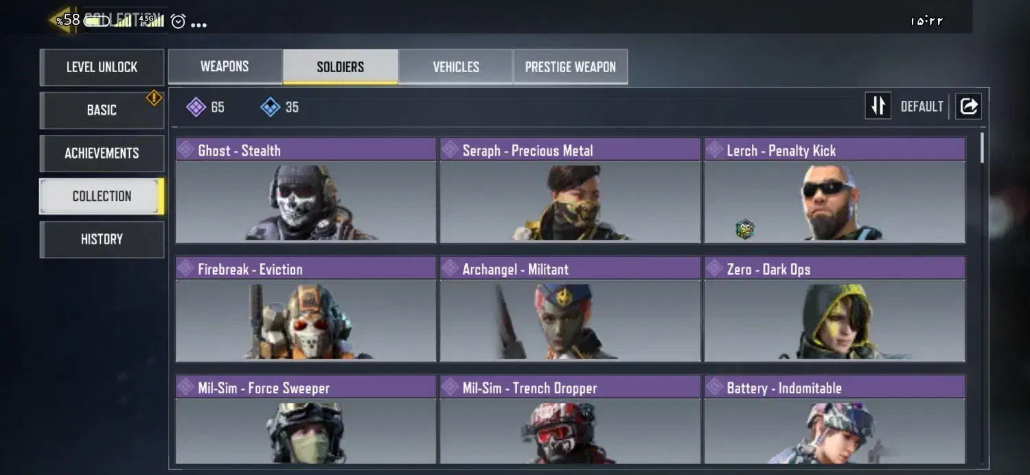 اکانت بازی|کنسول، بازی ویدئویی و آنلاین|جیرفت, |دیوار