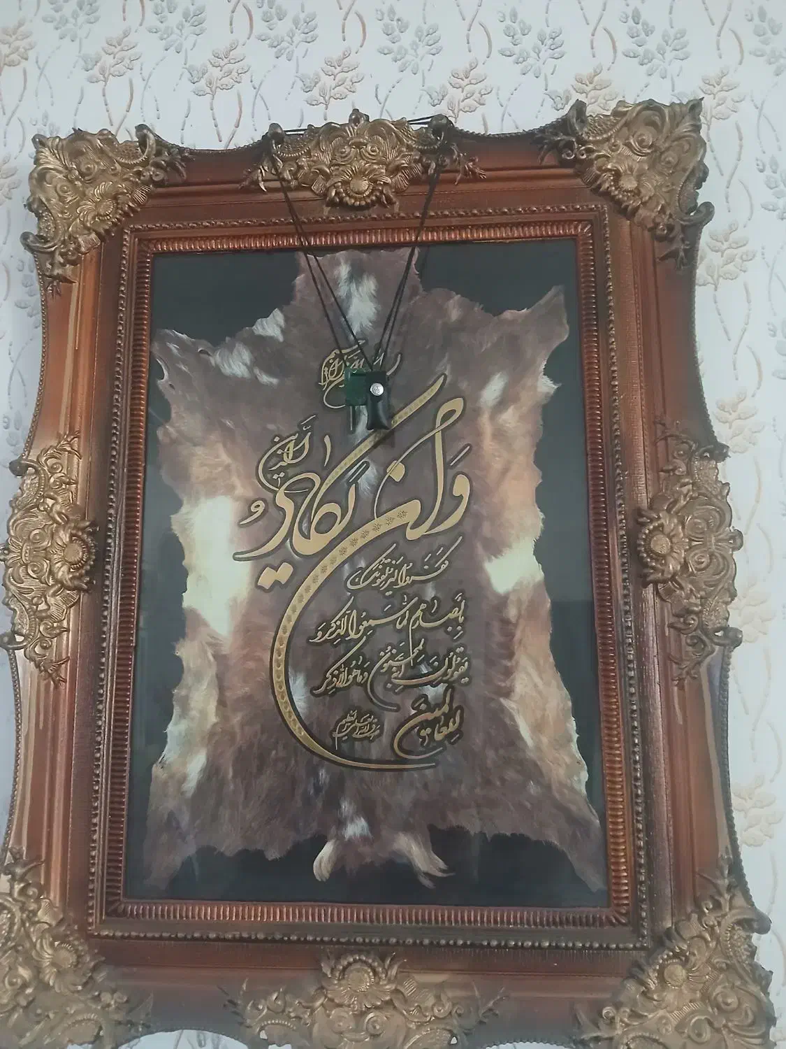 تابلوان یکاد درحدنو|تابلو، نقاشی، عکس|الشتر, |دیوار