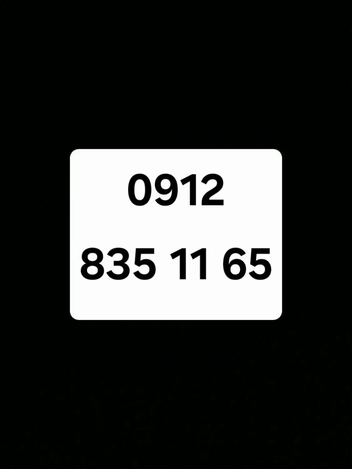 0912-835-11-65|سیم‌کارت|کرج, عظیمیه|دیوار