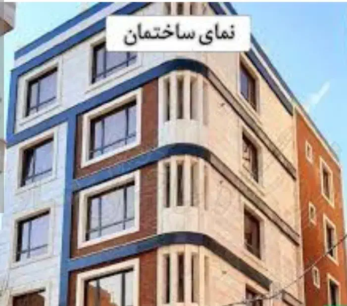 اجرای نما|خدمات پیشه و مهارت|کیش, |دیوار