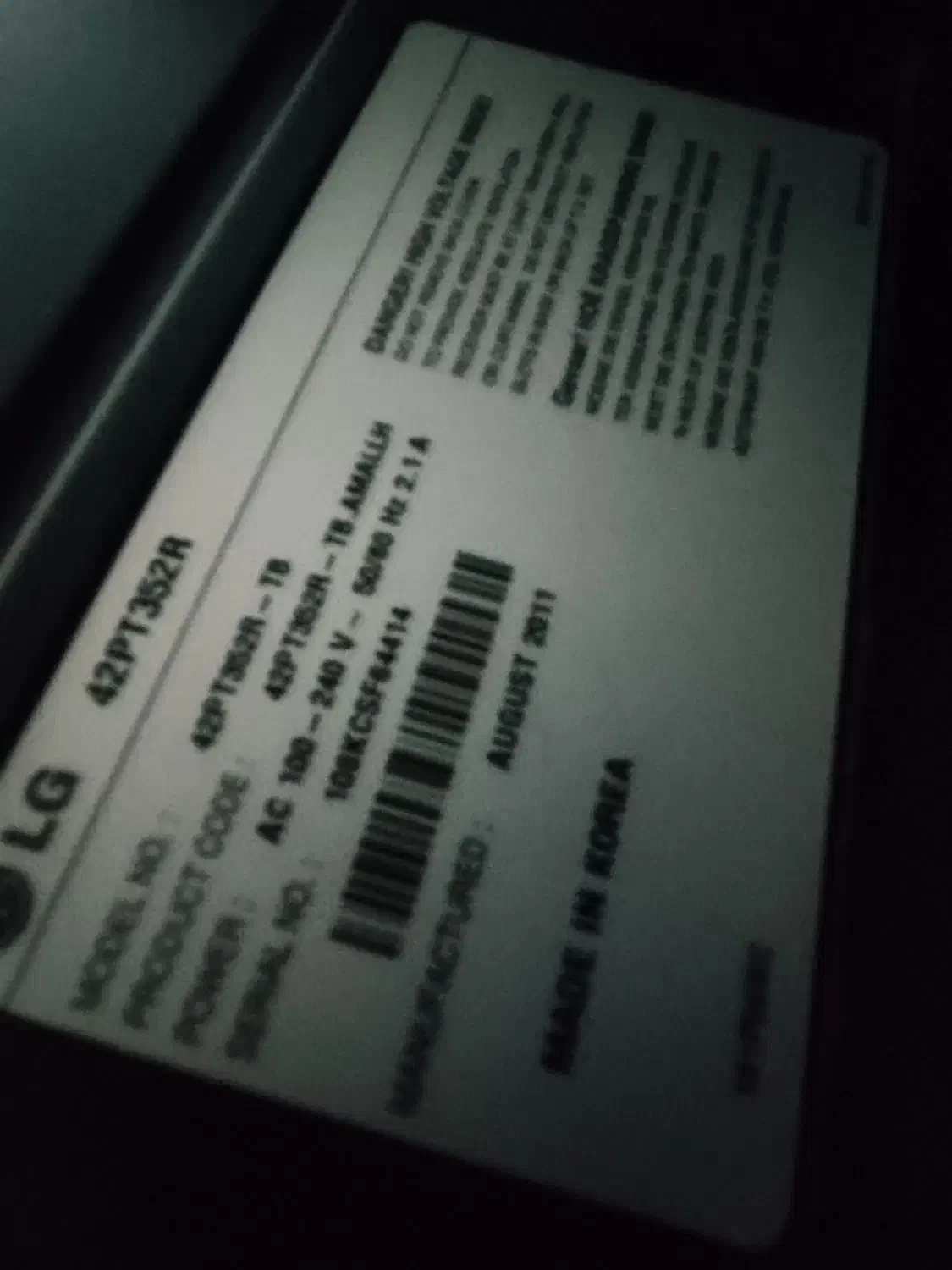 تلویزیون LG 42|تلویزیون و پروژکتور|اسلامآباد غرب, |دیوار