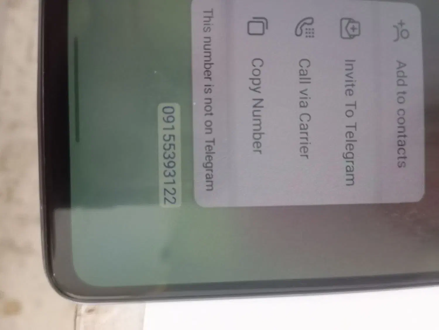 09155393122|سیم‌کارت|بیرجند, |دیوار