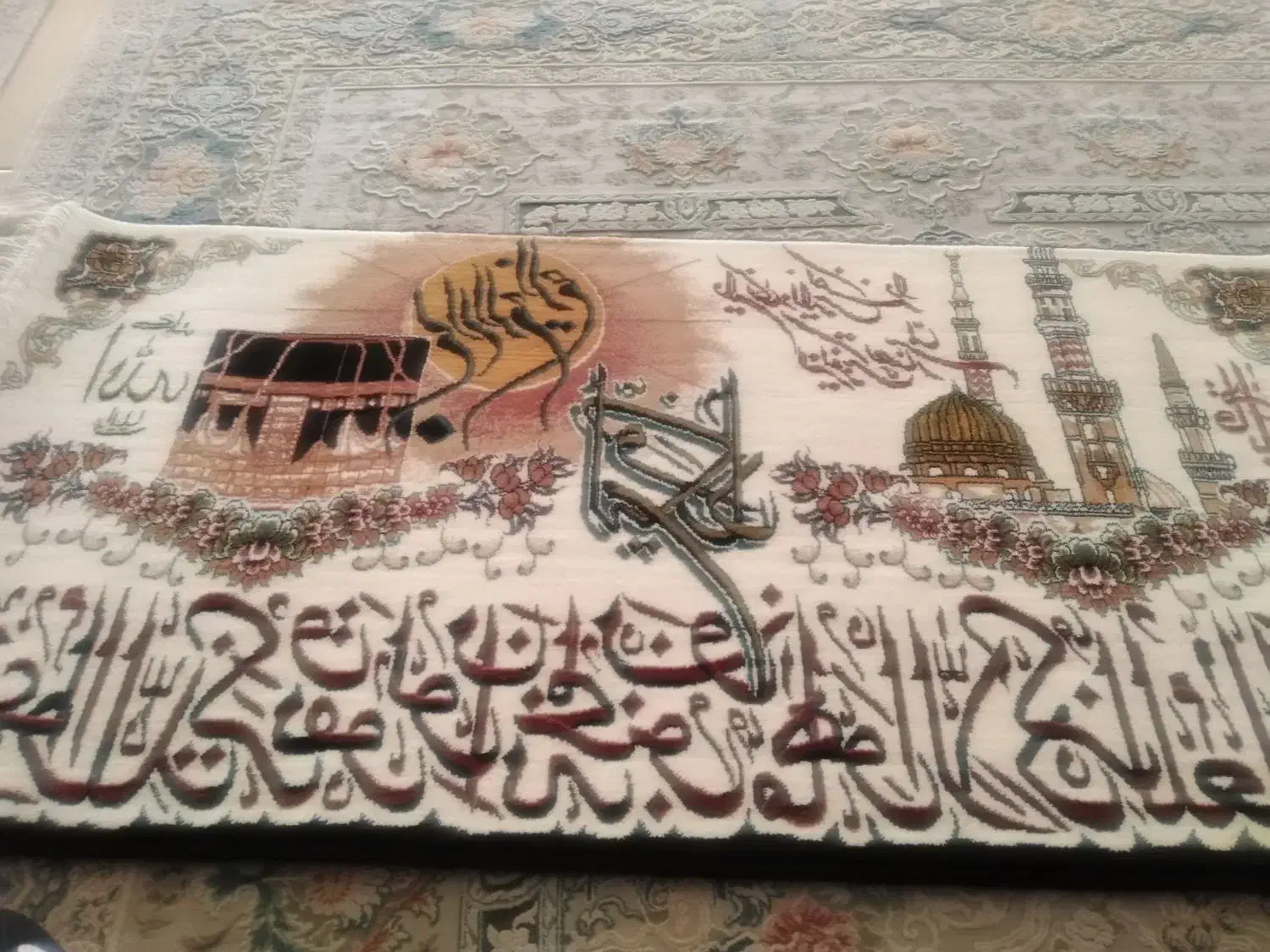 تابلو فرش|تابلو فرش|برخوار, |دیوار