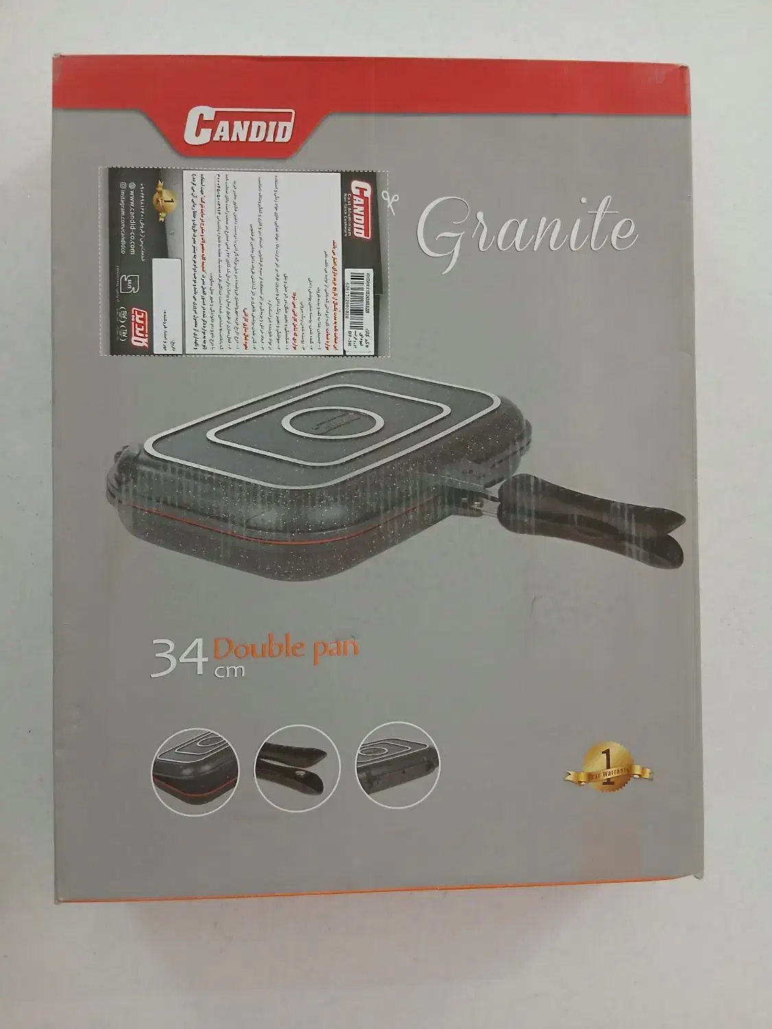 لوازم خانگی|سایر لوازم برقی|قم, انسجام|دیوار