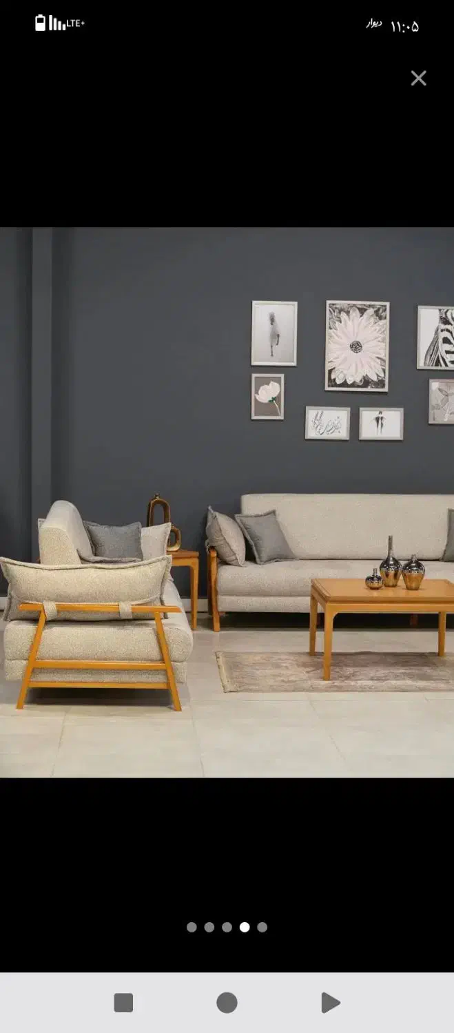 مبل راحتی فلور|مبلمان خانگی و میز عسلی|تهران, صاحب الزمان|دیوار