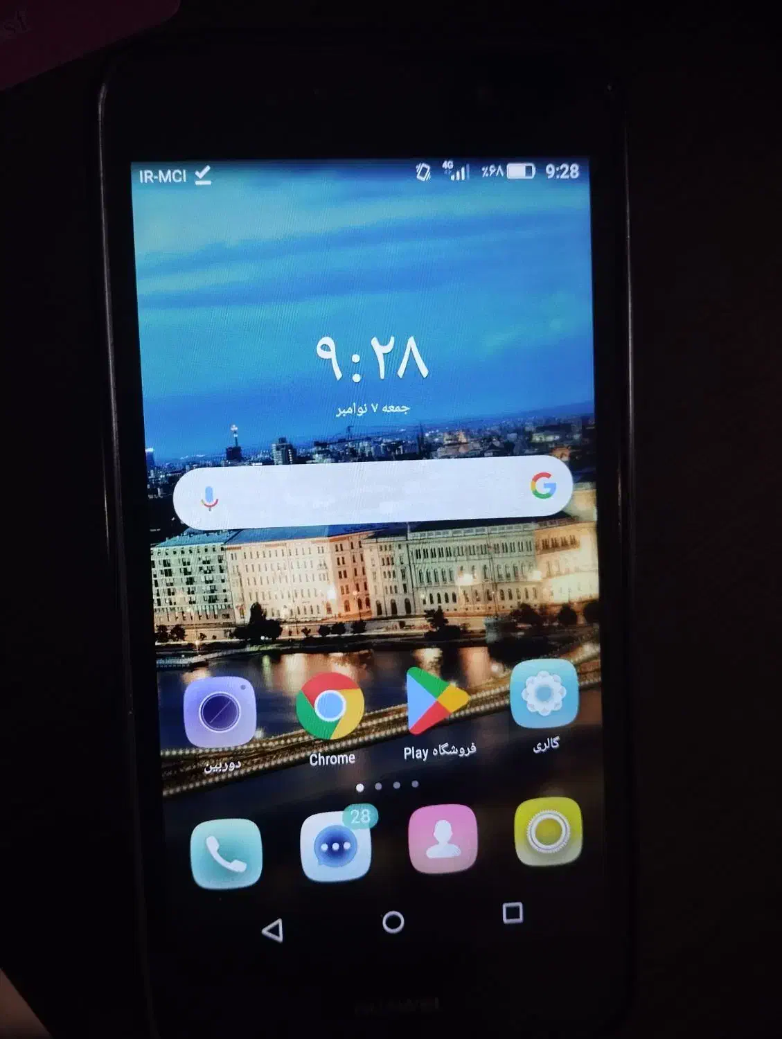 گوشی هواوی y6pro|موبایل|اصفهان, روشن‌دشت|دیوار