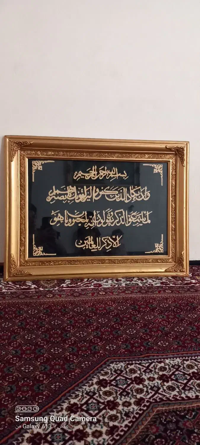 وسایل خانه  هود،تابلو،کمدکودک|جاکفشی، کمد، دراور|زنجان, |دیوار