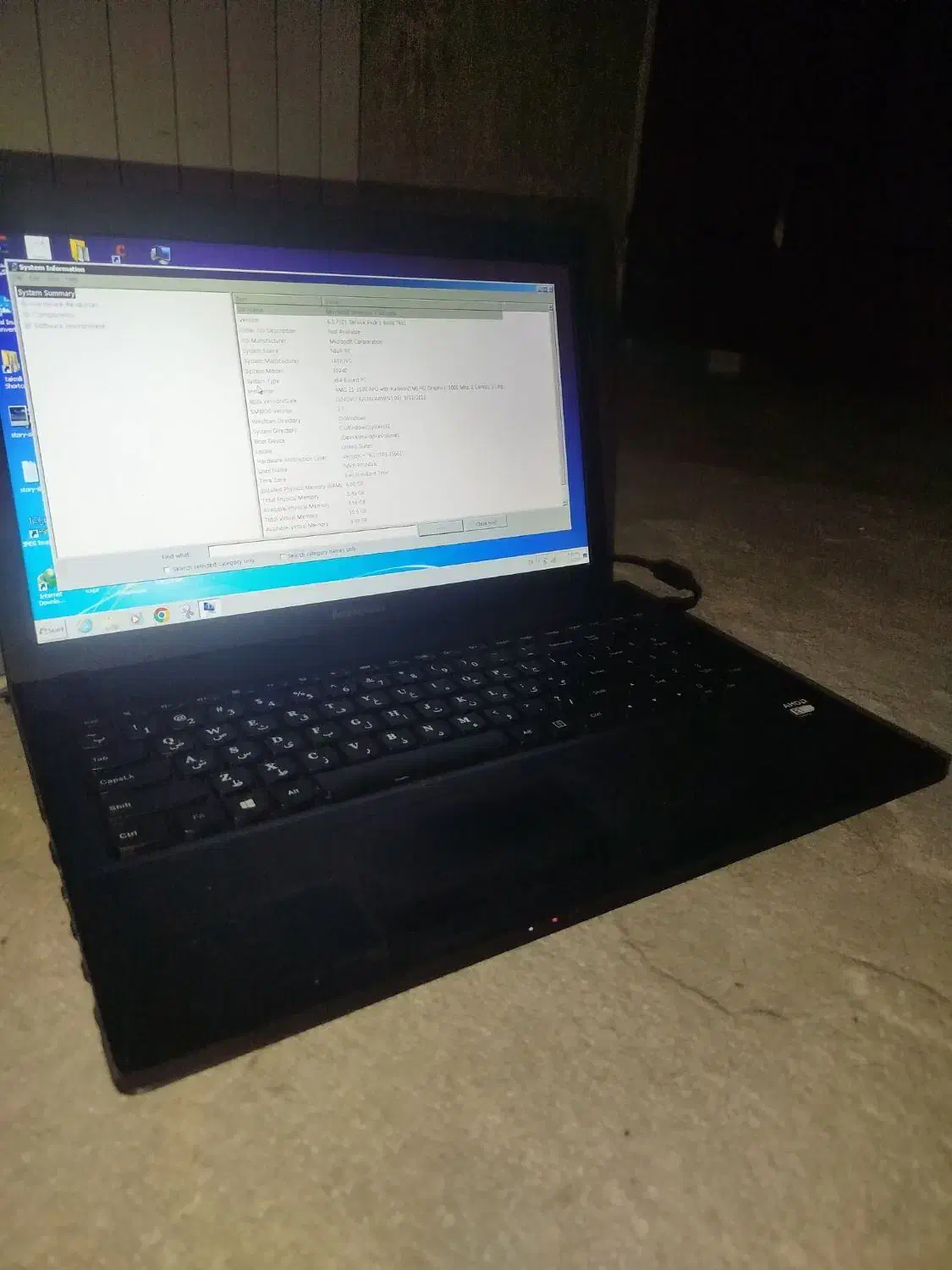 فروش لب تاب g505 20240|رایانه همراه|شیراز, شهرک سراج‎|دیوار