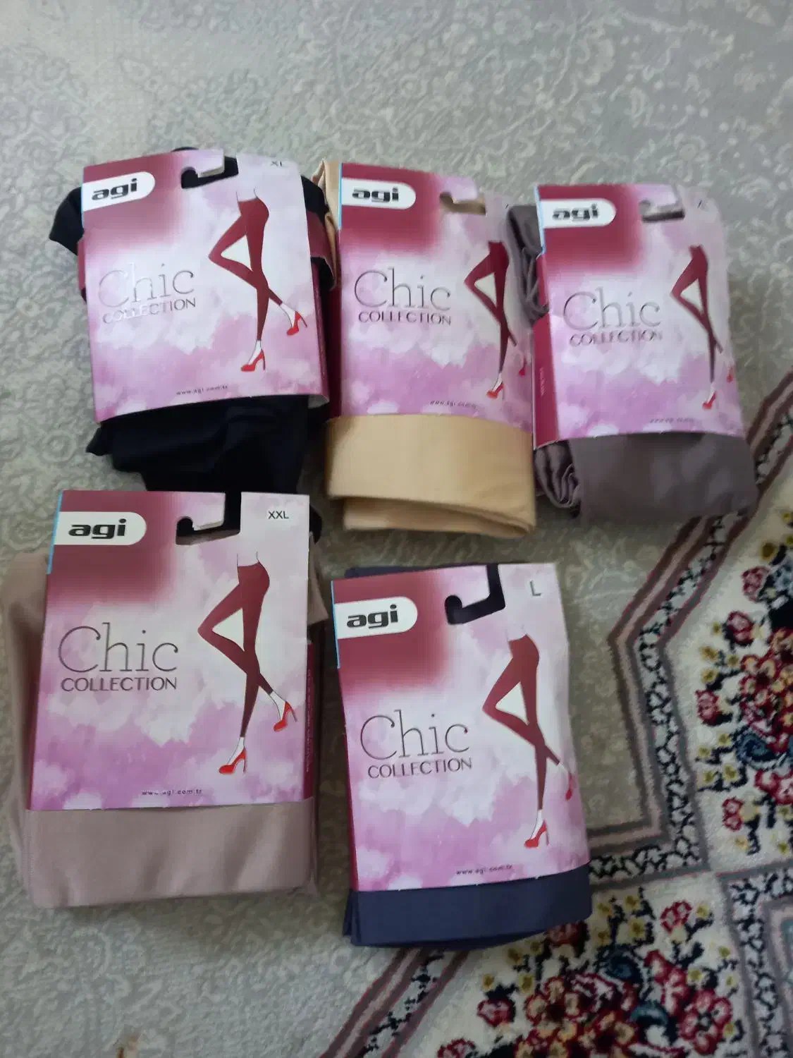 لگ ورزشی|لباس|شیروان (خراسان), |دیوار