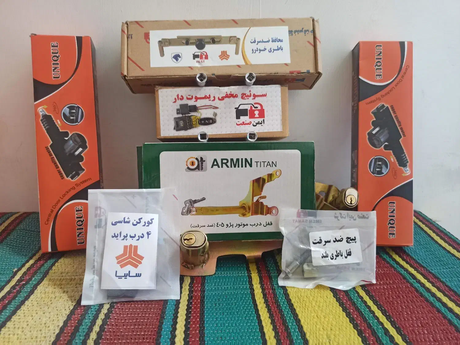 سوییچ‌مخفی    ضدسرقت‌خودرو    صندوق پران    ردیاب|خدمات موتور و ماشین|کرمان, |دیوار