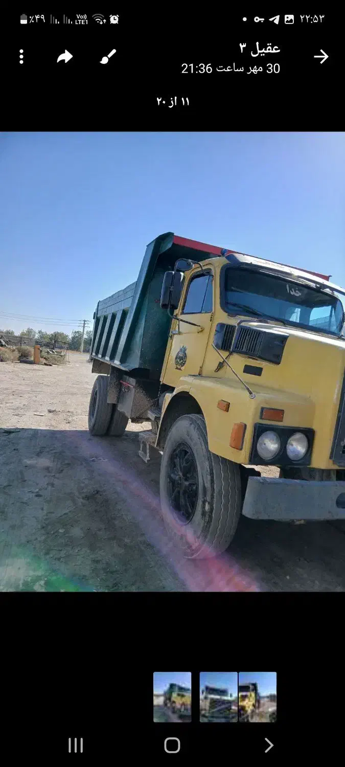 ولوو|خودرو سنگین|عجب شیر, |دیوار