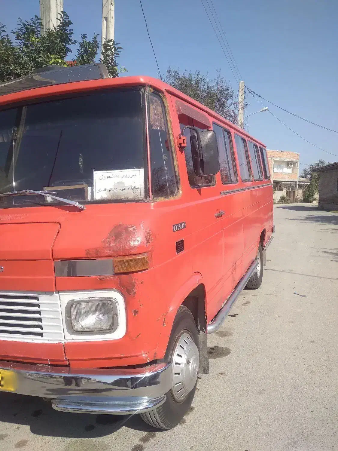 فروش ماشین|خودرو سواری و وانت|کردکوی, |دیوار