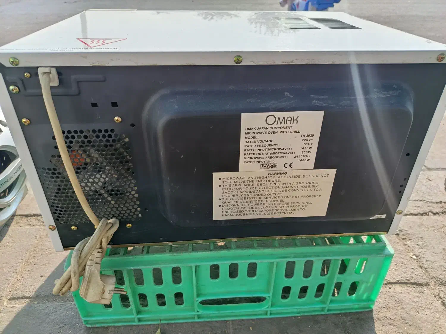 هماک ژاپن|اجاق گاز و لوازم برقی پختوپز|تهران, تولید دارو|دیوار