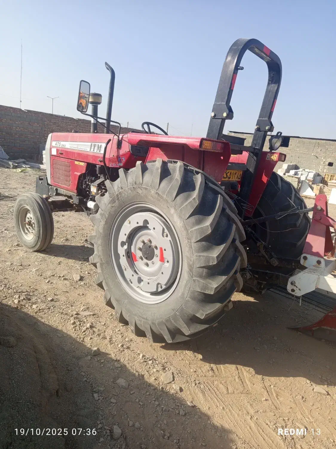 فروش فوری تراکتور 475 کشاورزی سوخت فعال سراوان|خودرو سنگین|سراوان, |دیوار