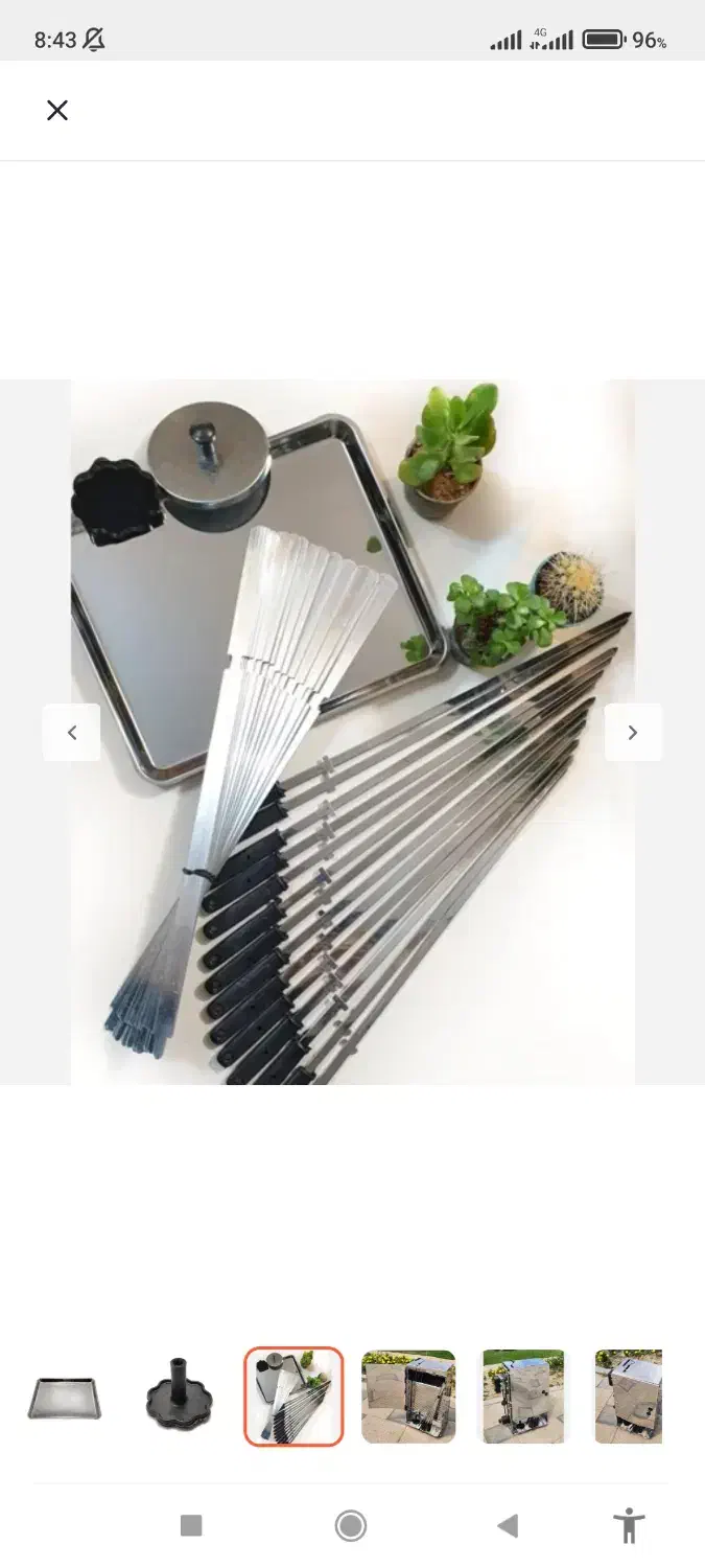 کباب پز تمام استیل|اجاق گاز و لوازم برقی پخت‌وپز|رشت, جهاد|دیوار