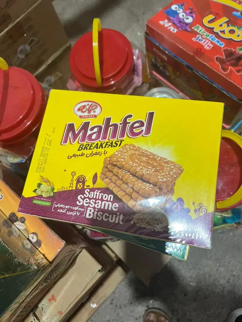 ویزیتور حضوری|استخدام بازاریابی و فروش|گنبد کاووس, |دیوار