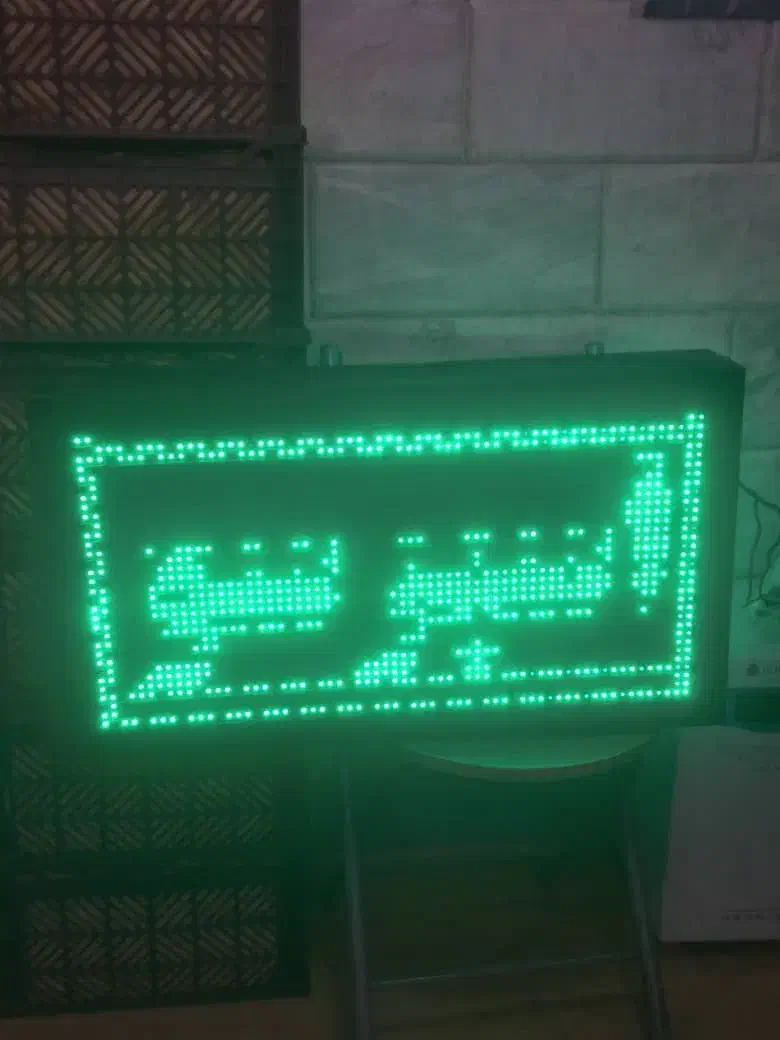 تابلو|فروشگاه و مغازه|فشم, |دیوار