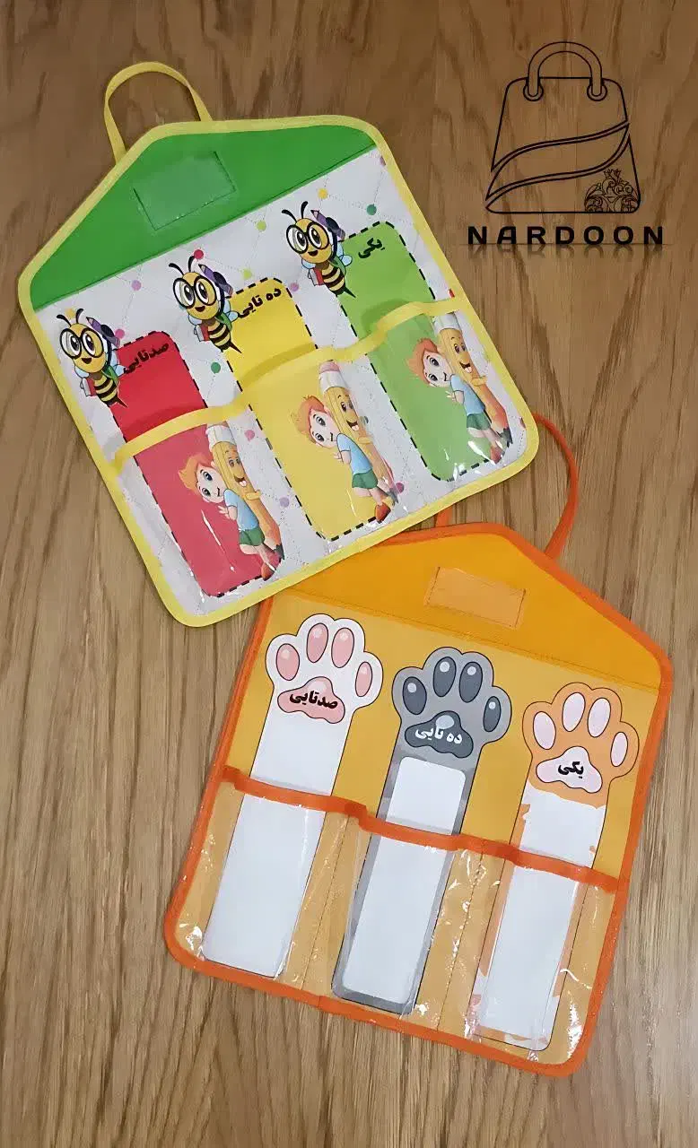 جدول ارزش مکانی|لوازم التحریر|اصفهان, فرودگاه شهید بهشتی|دیوار