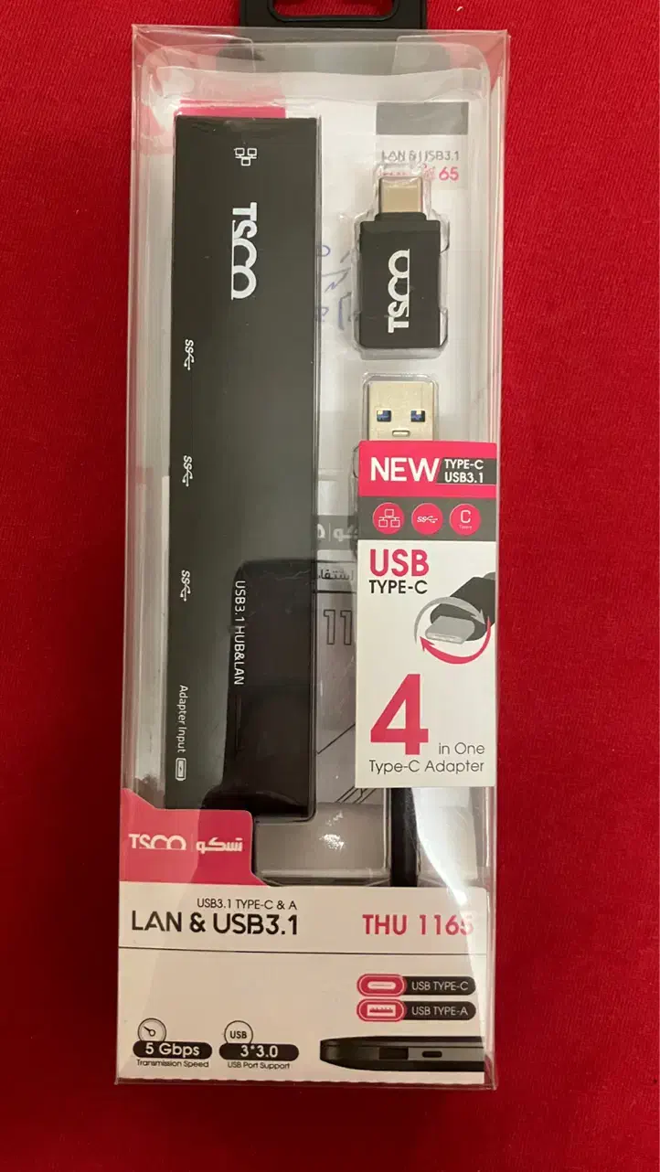 هاب تسکو آکبند|قطعات و لوازم جانبی رایانه|تهران, بهمن یار|دیوار