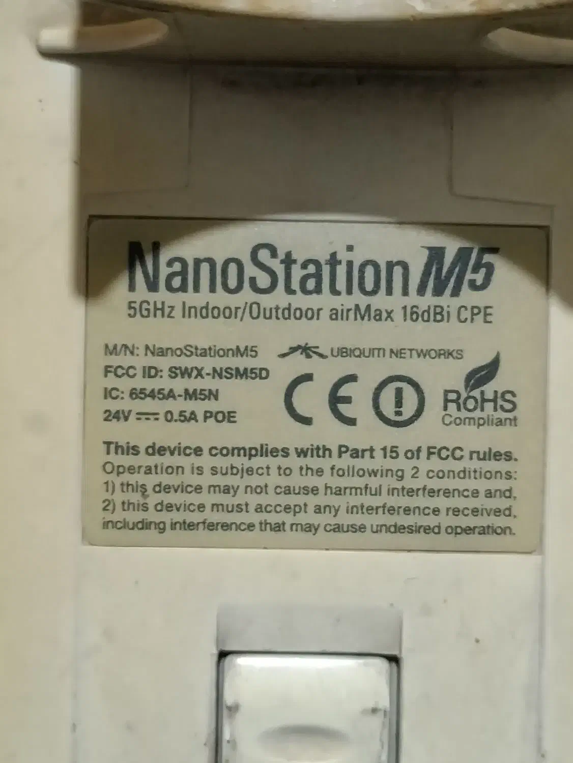 nano station M5+ TP-LINKE router آنتن رادیویی|مودم و تجهیزات شبکه|تهران, خواجه نصیر طوسی|دیوار