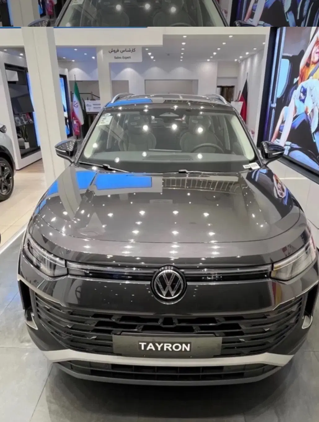 Tayron 2026|خودرو سواری و وانت|تهران, تجریش|دیوار