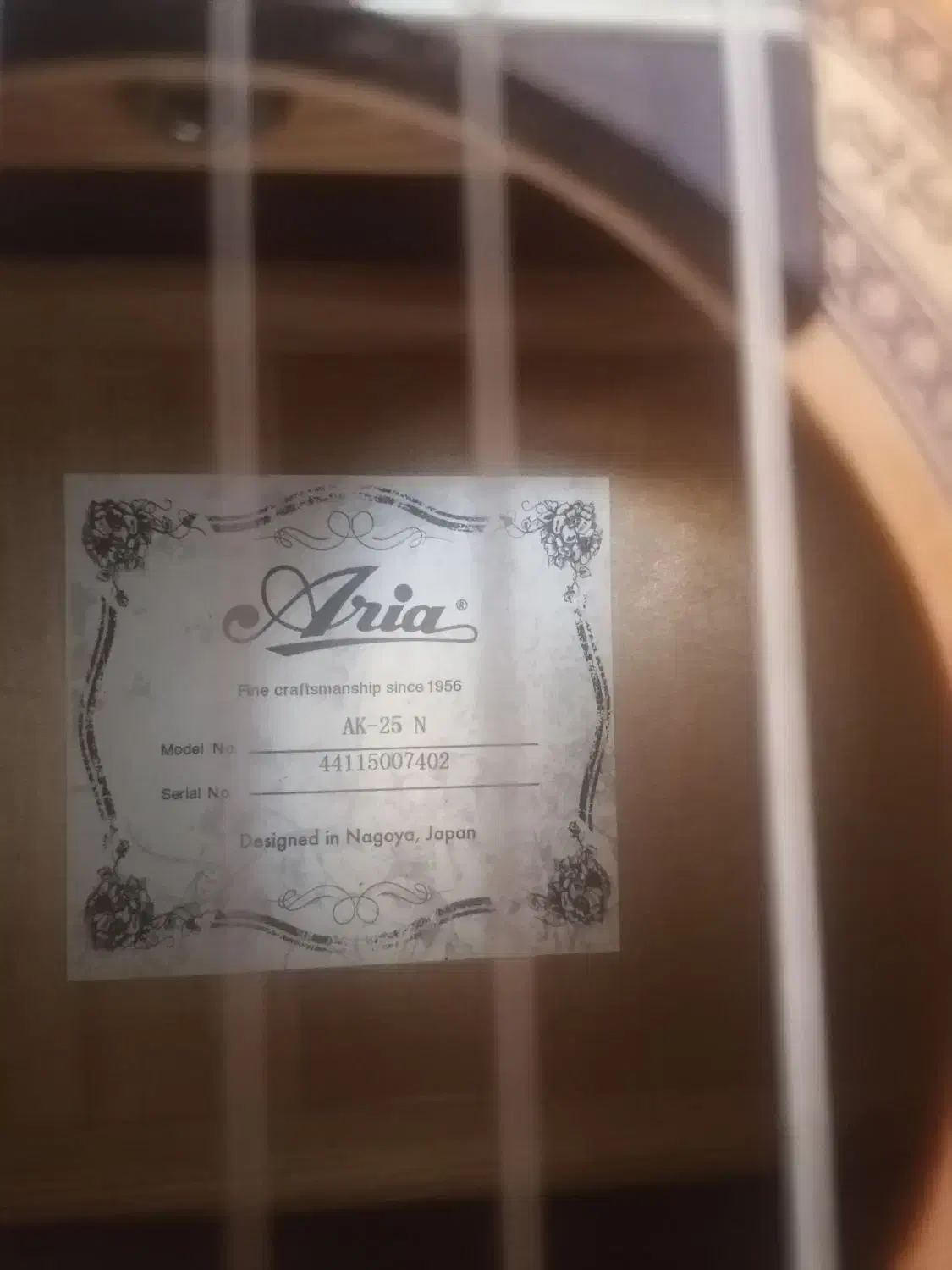 گیتار  آریا ak25n در حد نو|گیتار، بیس، امپلیفایر|صدرا-فارس, فاز ۱|دیوار