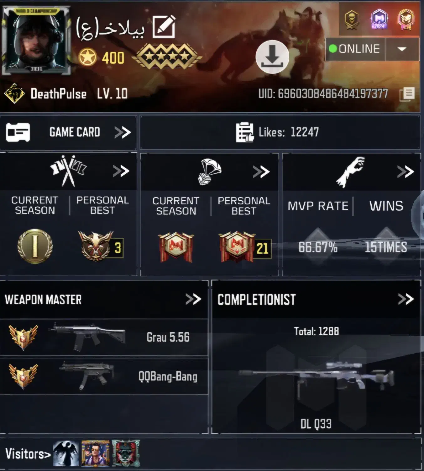 اکانت کالاف دیوتی|کنسول، بازی ویدئویی و آنلاین|گنبد کاووس, |دیوار