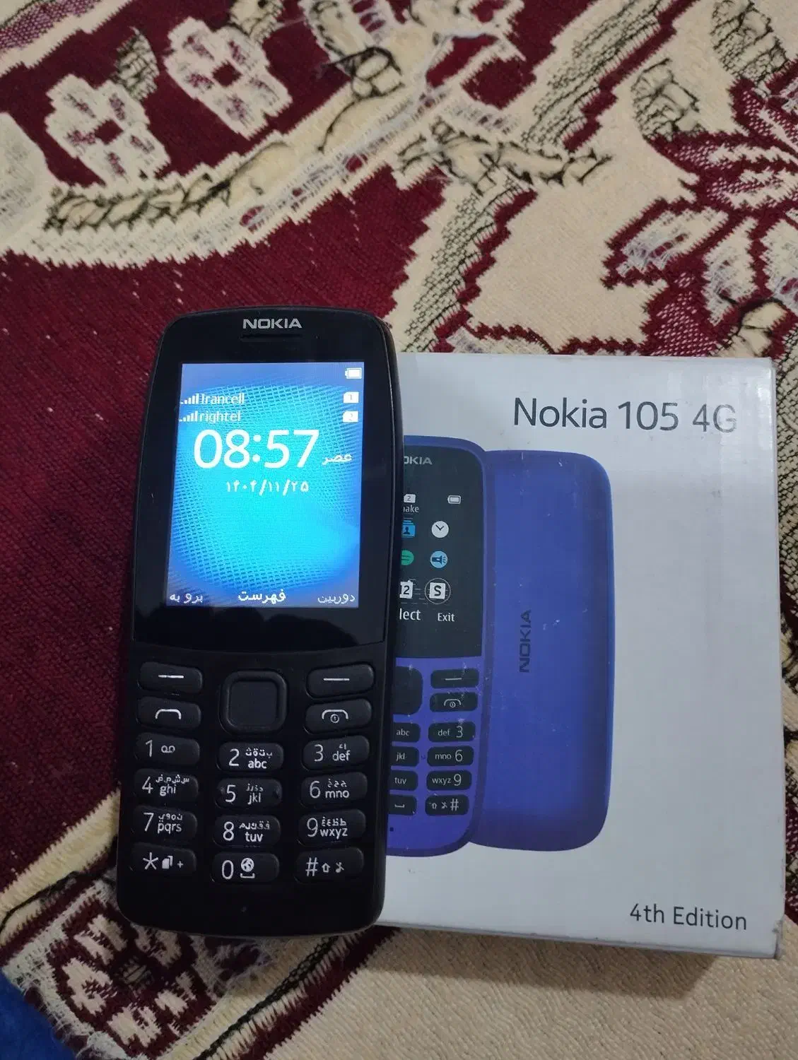 گوشی نوکیا 105. 4G|موبایل|آبادان, |دیوار