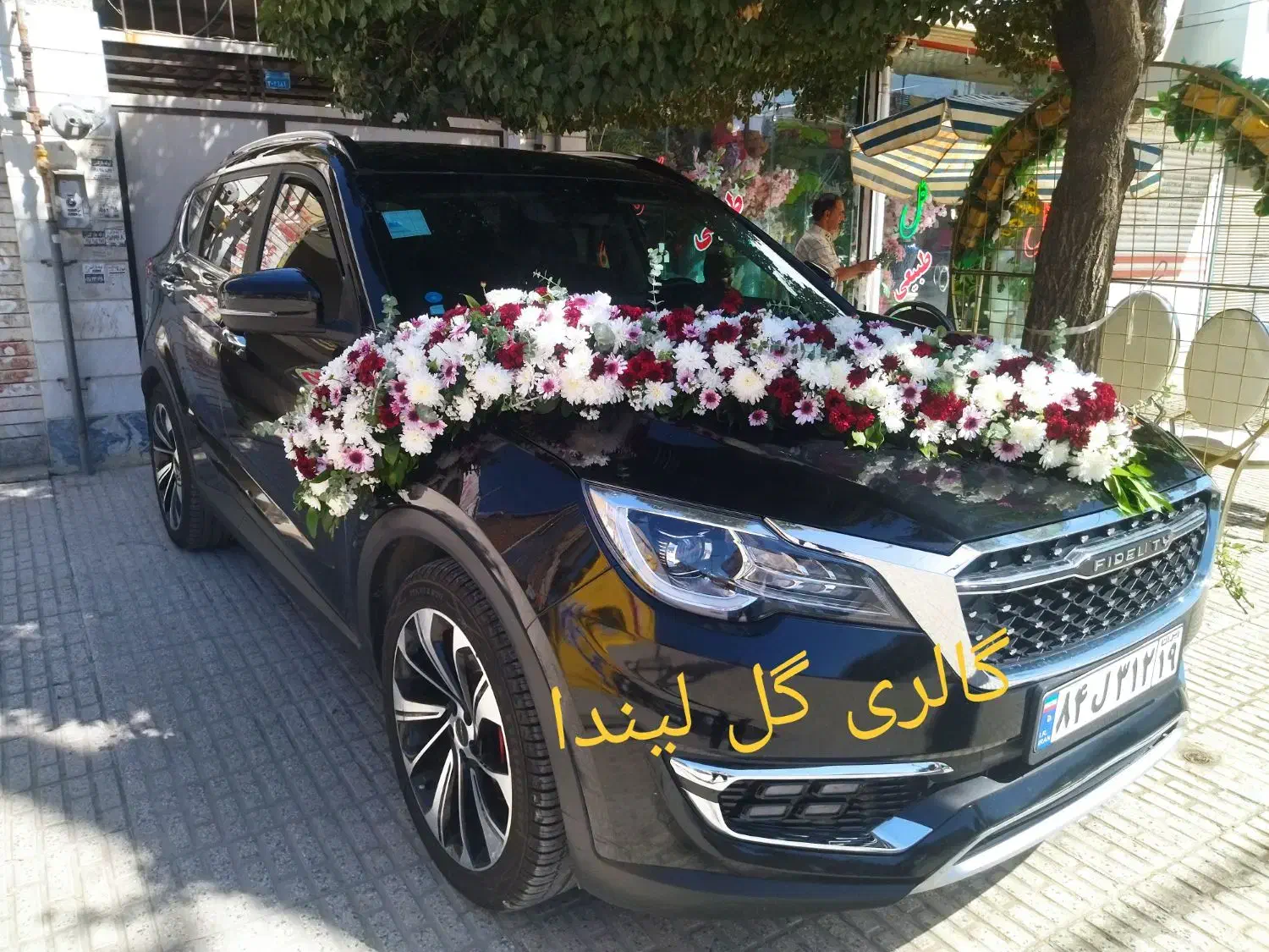 ماشین عروس دسته گل عروس(شیک خاص اقتصادی)|خدمات پذیرایی، مراسم|کرمانشاه, |دیوار