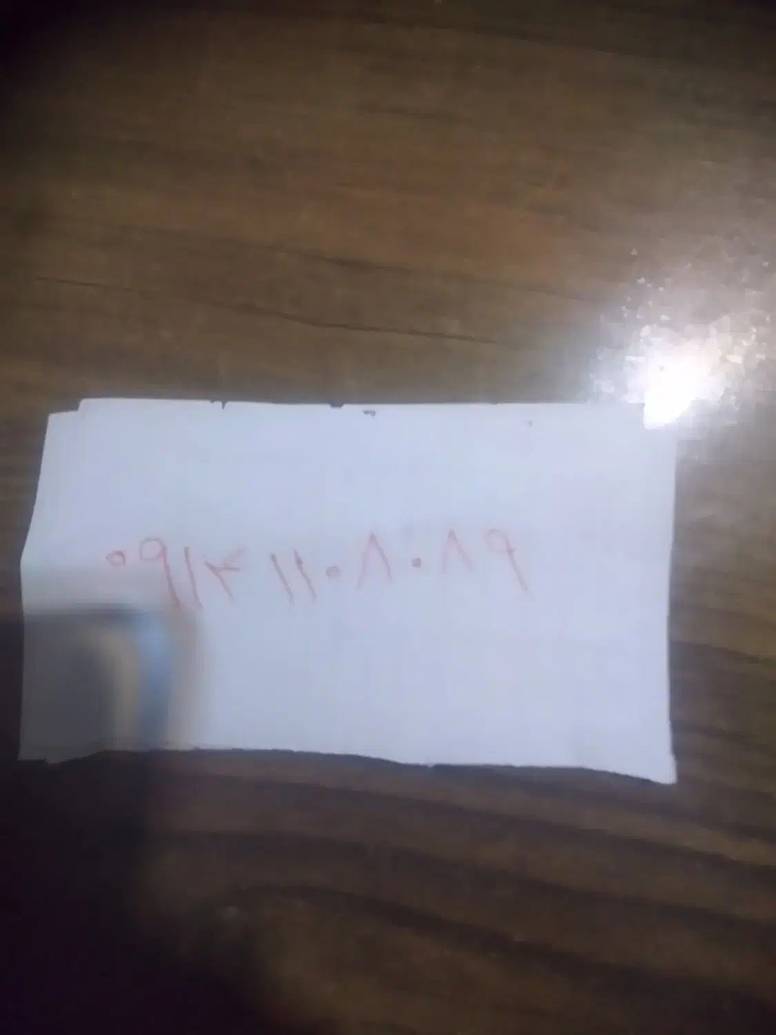 سیم کارت دائمی رند رند|سیم‌کارت|تبریز, |دیوار