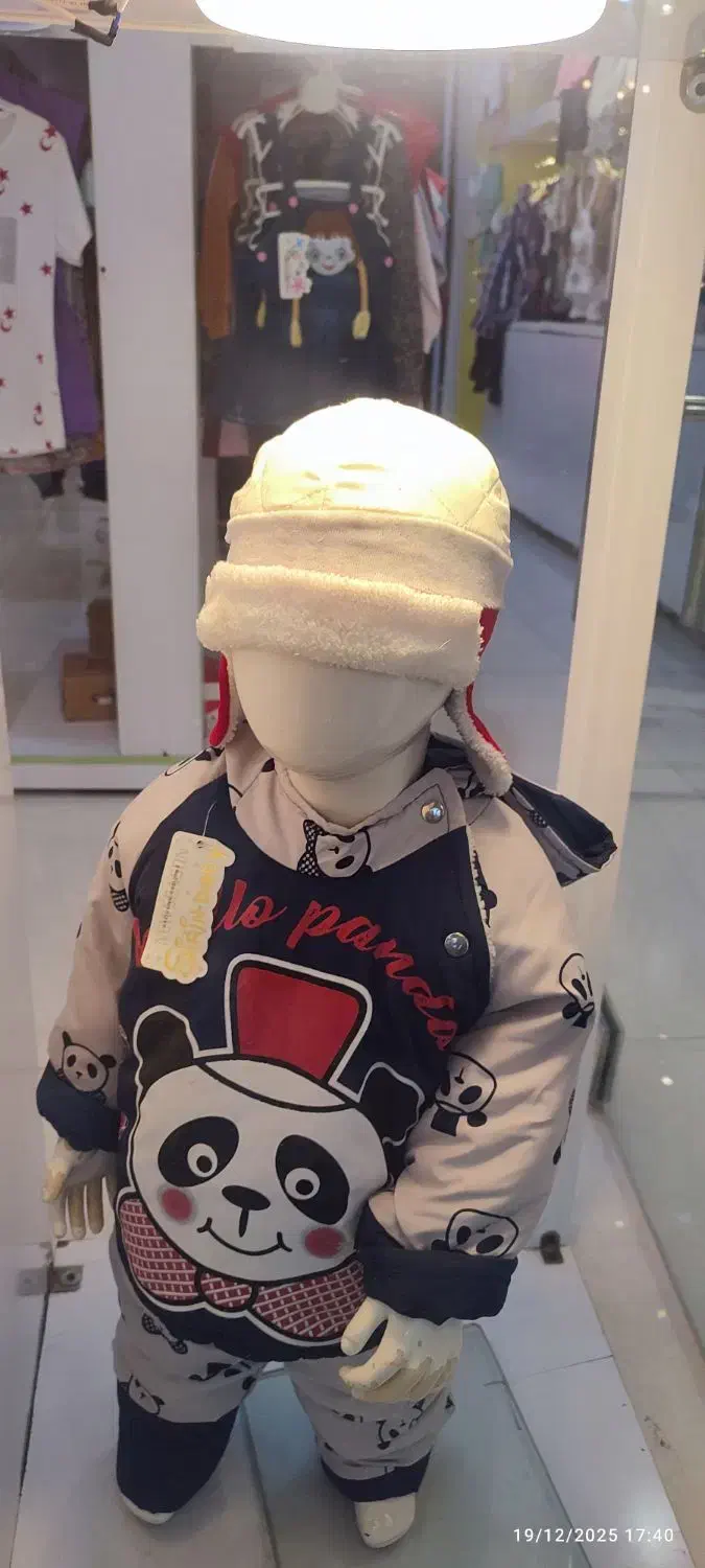 مانکن|فروشگاه و مغازه|کرج, شهرک آسمان|دیوار