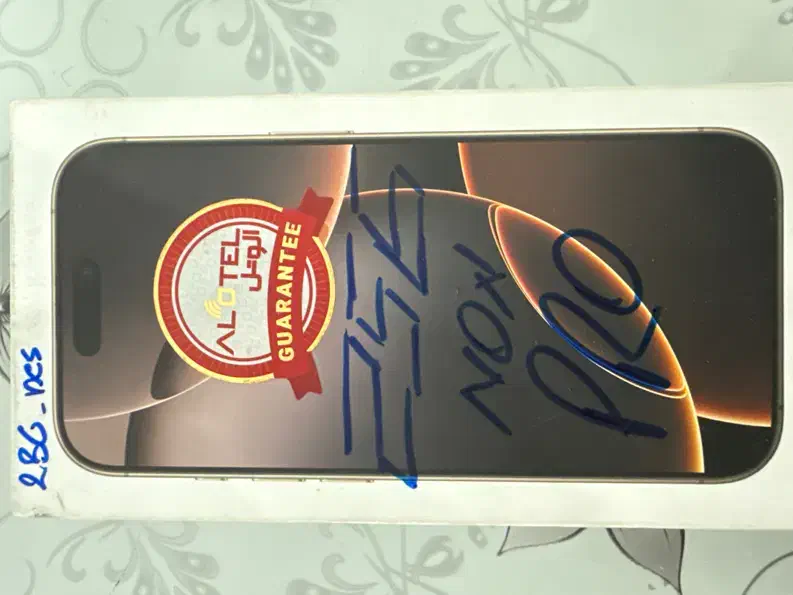 Iphone 16pro|موبایل|دزفول, |دیوار