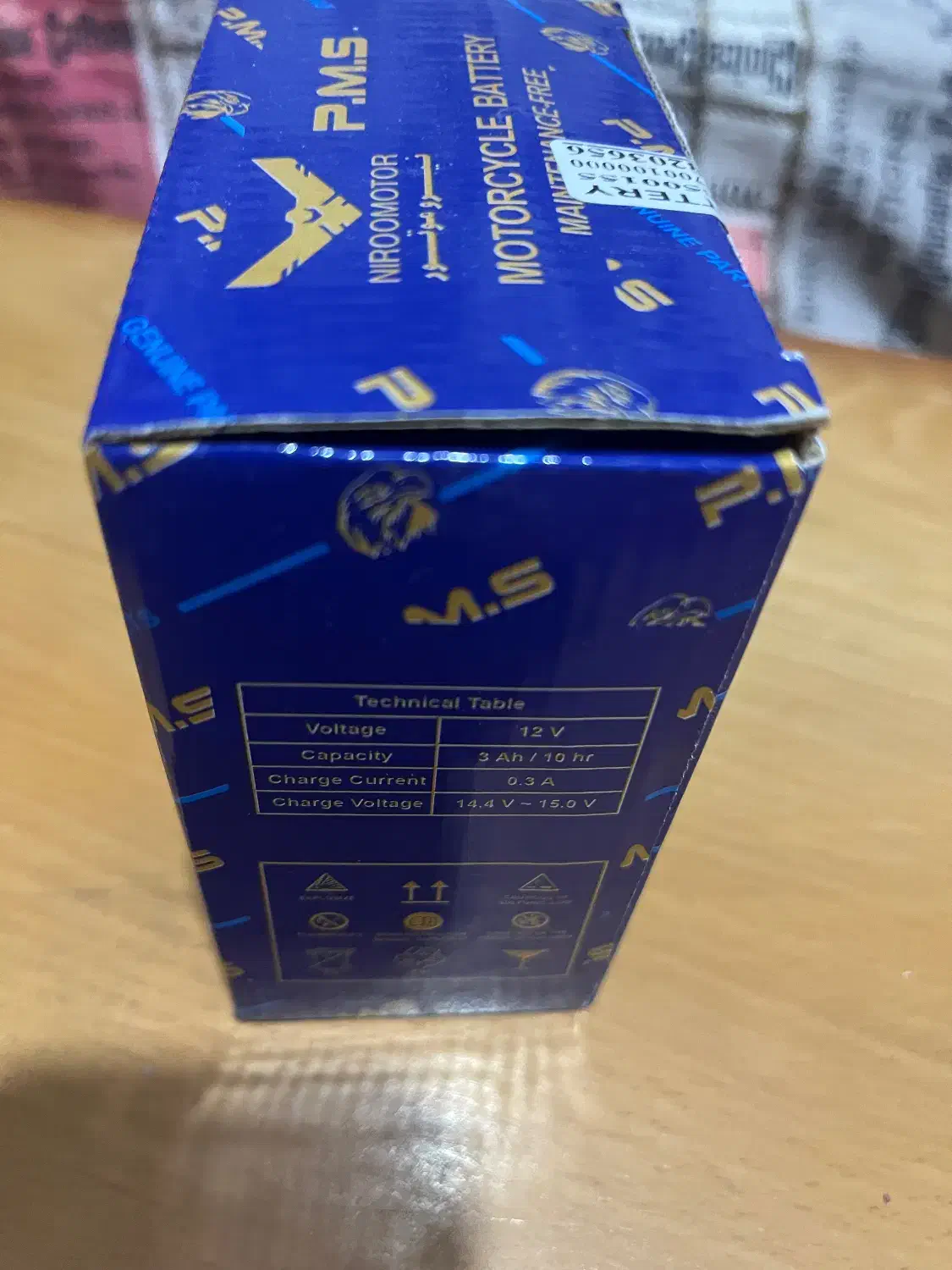 باتری موتور pms|قطعات یدکی و لوازم جانبی|شیراز, دکتر حسابی|دیوار