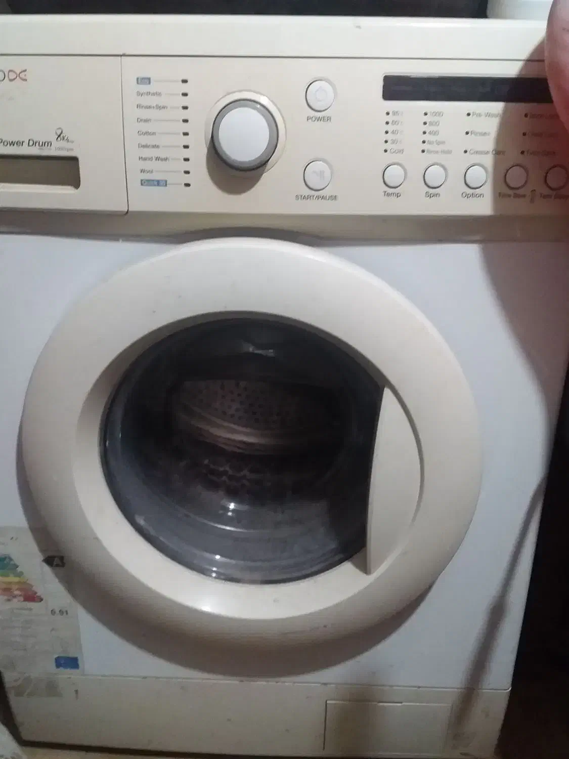 لباسشویی دوو|ماشین لباسشویی و خشک‌کن لباس|اهر, |دیوار