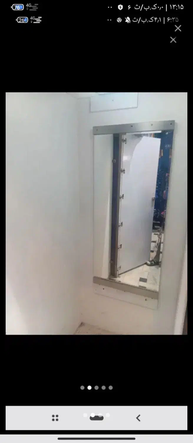 اتاق پرو.   ونیم تنه|گلیم، جاجیم، گبه|نیشابور, دارایی|دیوار