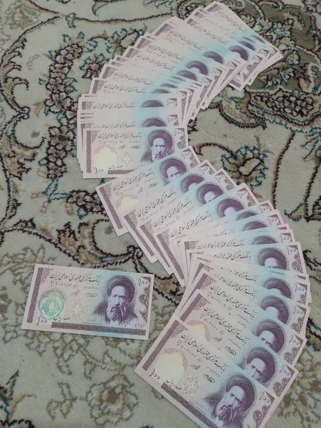 اسکناس ۱۰۰ ریالی جمهوری اسلامی|کلکسیون سکه، تمبر، اسکناس|قم, عمار یاسر|دیوار