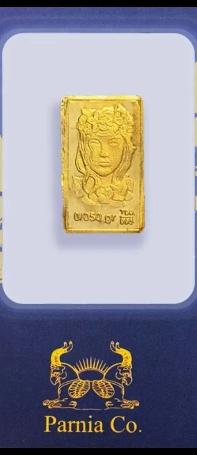 میلی گلد برنامه معتبر خرید و فروش طلای آنلاین|کارت هدیه و تخفیف|تهران, زعفرانیه|دیوار