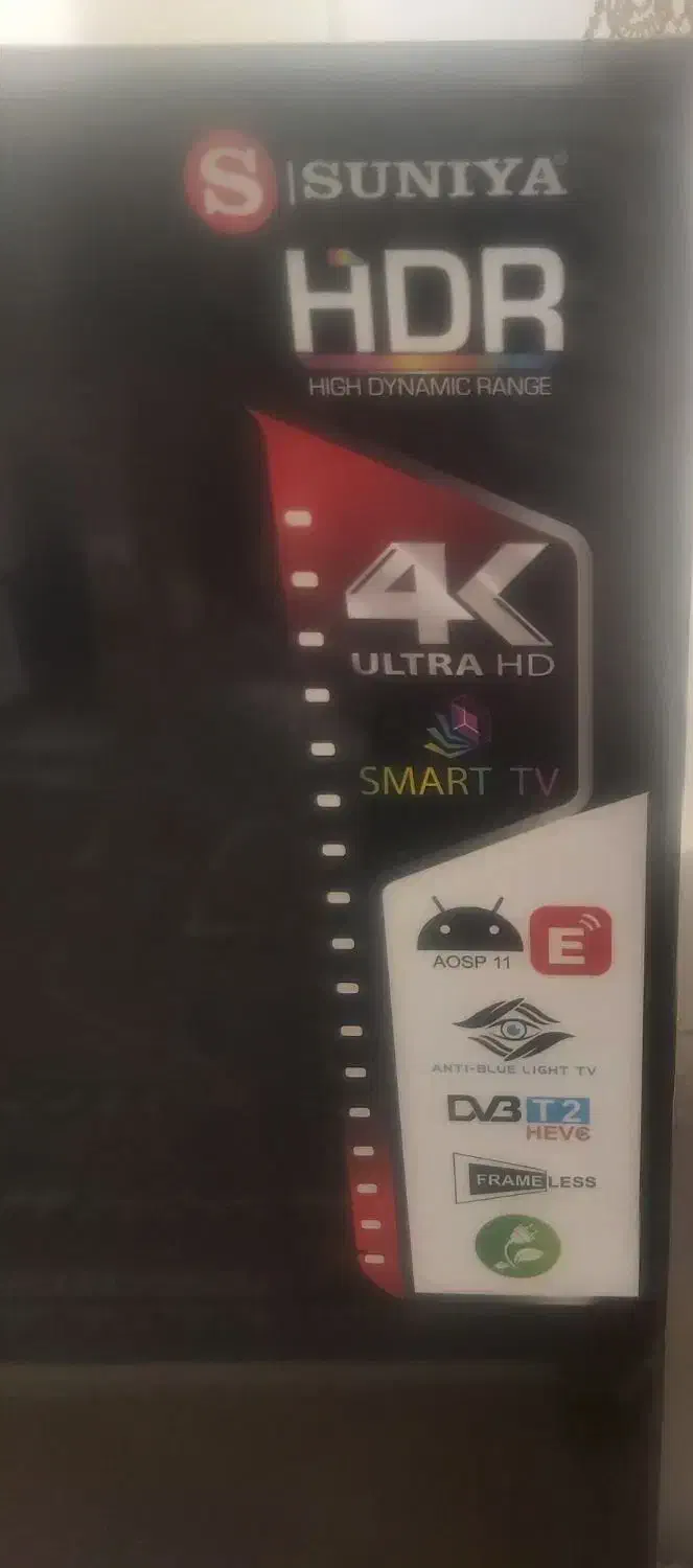 تلویزیون ۵۵ اینچ سونیا|تلویزیون و پروژکتور|مشهد, شهرک ابوذر|دیوار