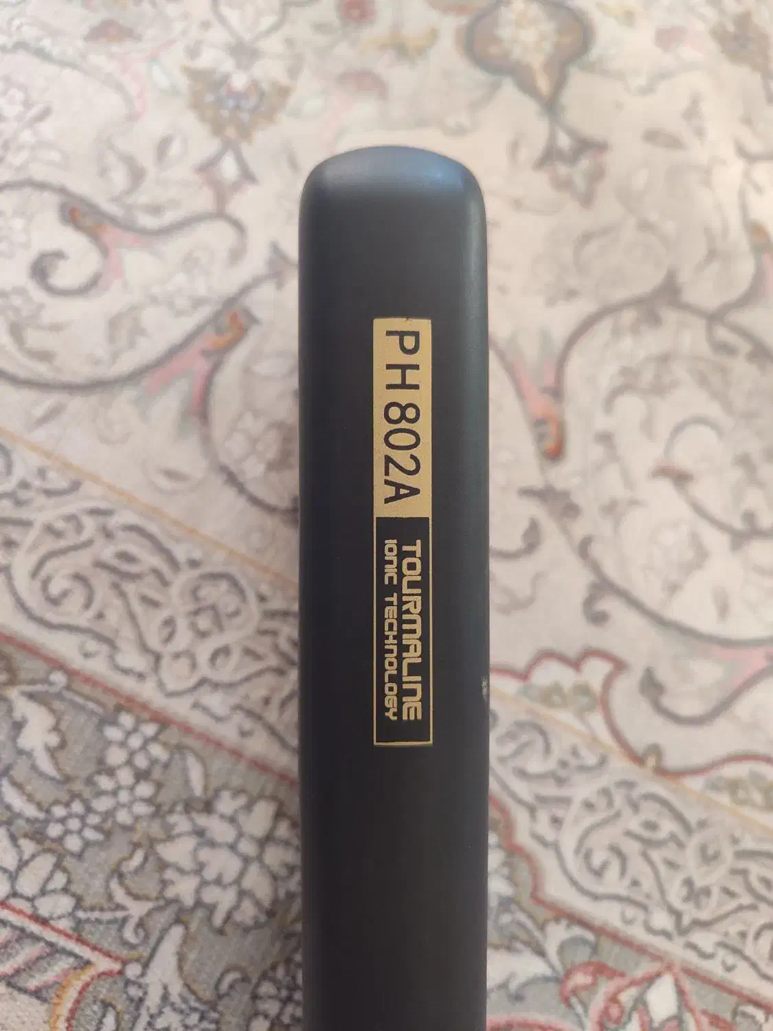 اتو مو|آرایشی، بهداشتی، درمانی|هشترود, |دیوار