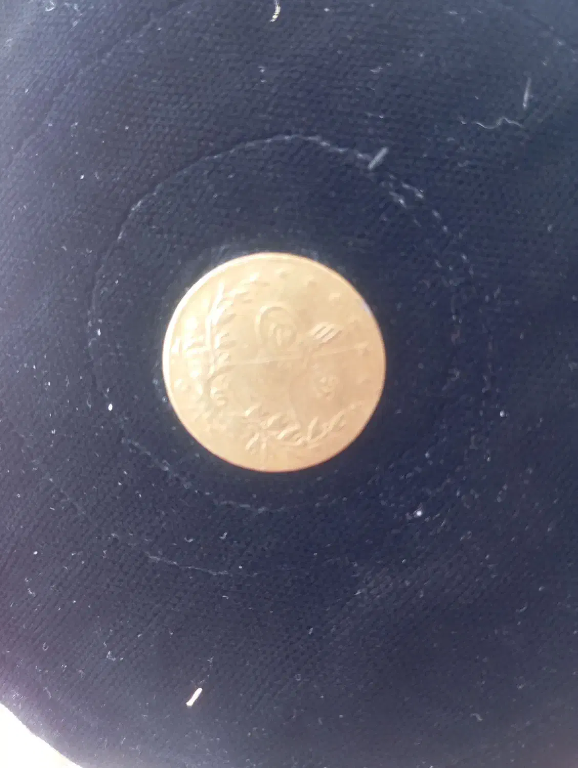 سکه های قدیمی|کلکسیون اشیاء عتیقه|جوانرود, |دیوار