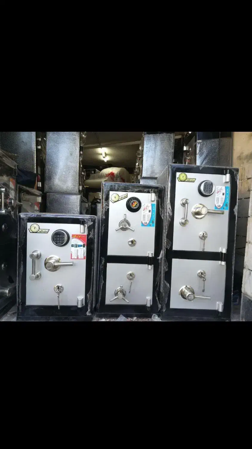 گاوصندوق اصلی|ابزارآلات|قرچک, زیبا شهر|دیوار