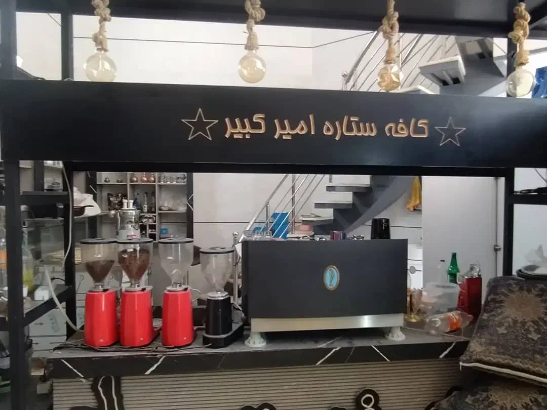 فروش وسایل کافه|کافی‌شاپ و رستوران|لردگان, |دیوار