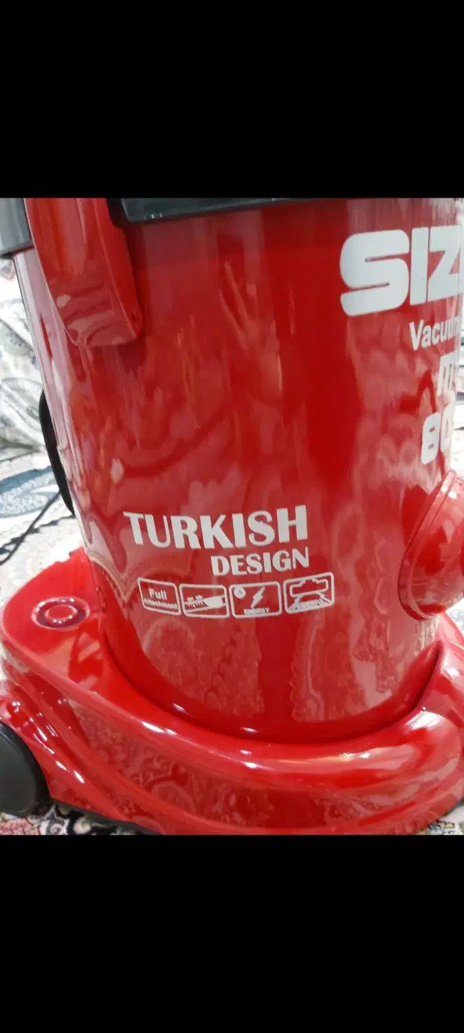 جارو برقی|جاروبرقی، جارو شارژی، بخارشو|رفسنجان, |دیوار