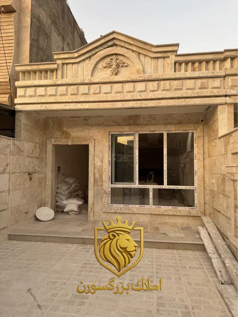 *ویلایی۱۲۵متری کلیدنخورده/نمارومی شیک/سند تکبرگ*|فروش خانه و ویلا|نظرآباد, نظرآباد|دیوار