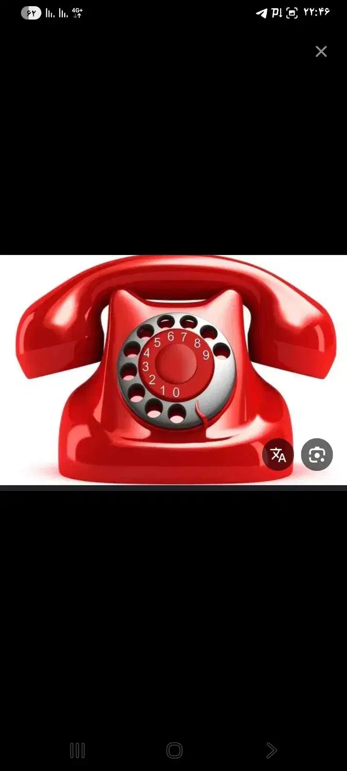 خط تلفن ثابت در سهند|تلفن رومیزی|سهند, |دیوار