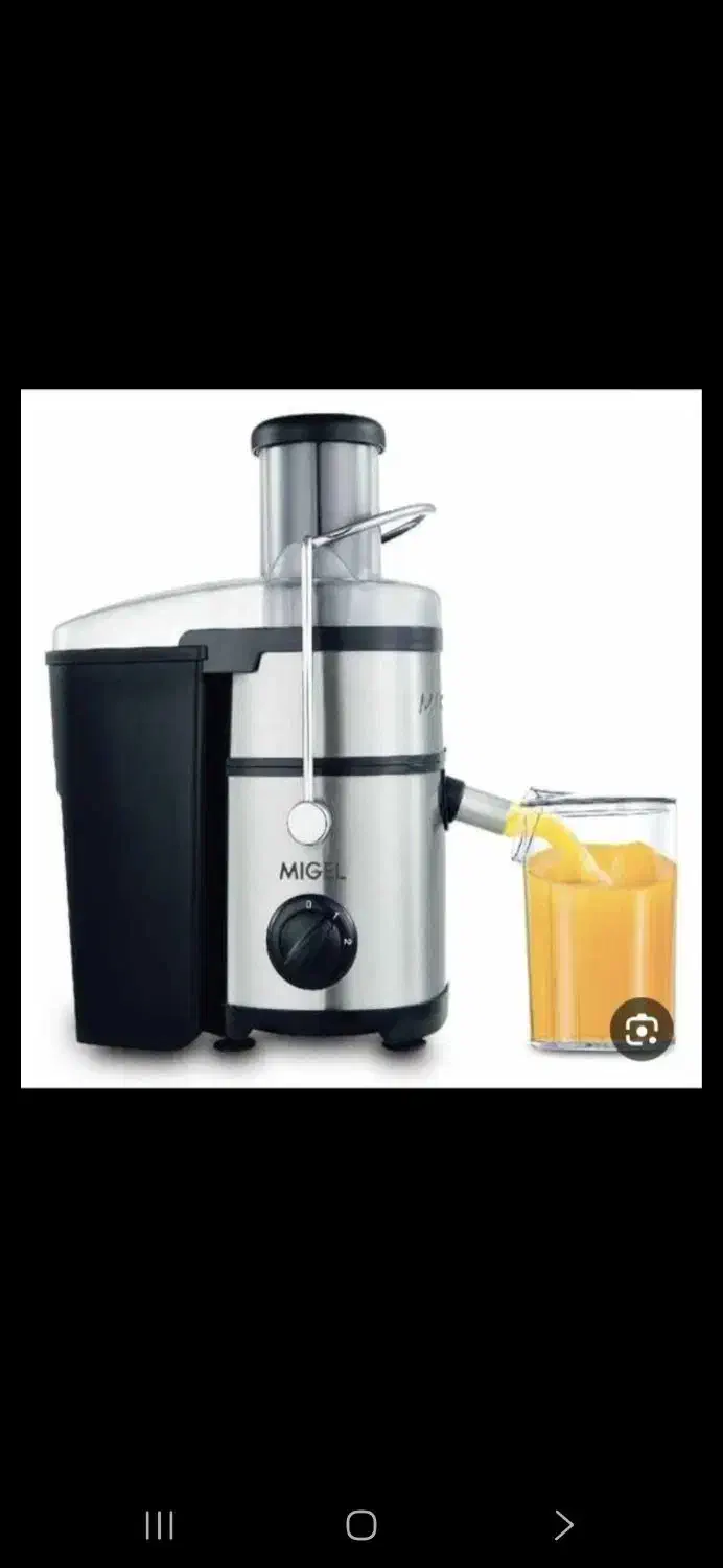 تخفیف ویژه آبمیوه گیر تک کاره فیلیپس|آبمیوهگیر و آبمرکباتگیر|رفسنجان, |دیوار