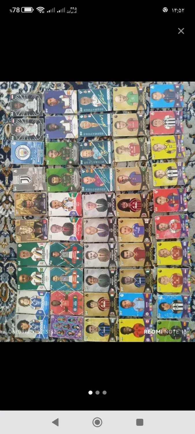 کیمدی ارزان|کلکسیون و سرگرمی|قیدار, |دیوار