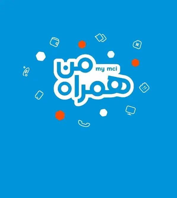 سیم کارت دائمی صفر|سیمکارت|اصفهان, فردوان|دیوار