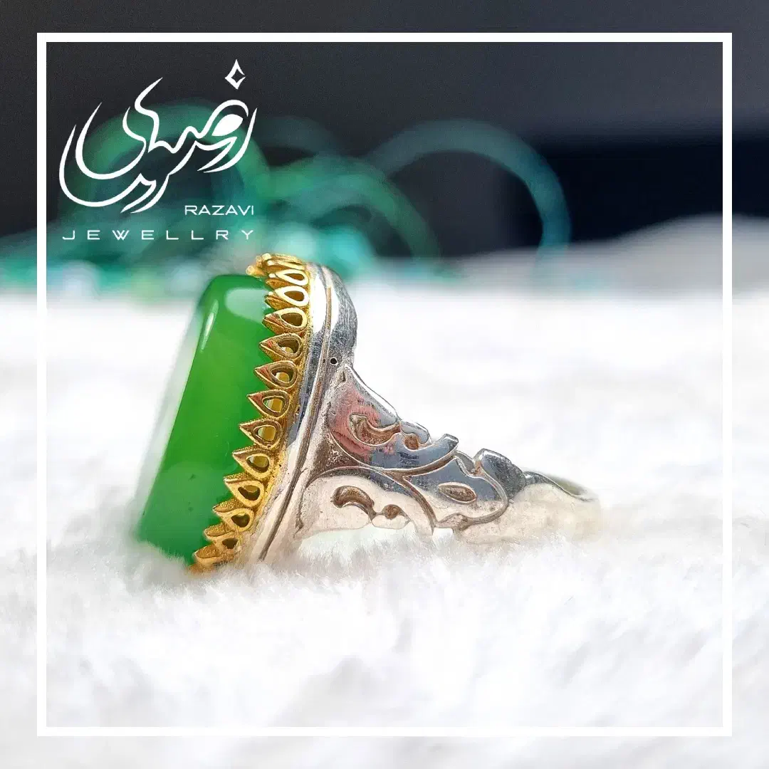 انگشتر عقیق سبز طبیعی|جواهرات|دزفول, |دیوار